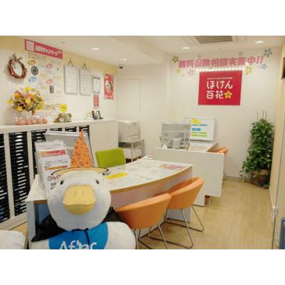 ほけん百花 柏高島屋ステーションモール店 相談スペース