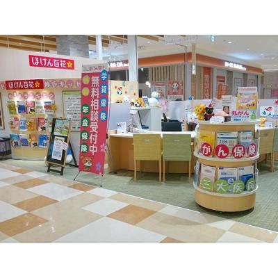 ほけん百花 セブンパーク アリオ柏店 店舗外観
