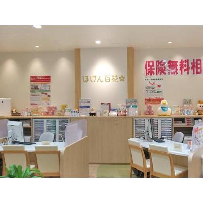 ほけん百花 ペリエ千葉店 相談スペース