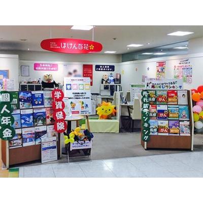 ほけん百花 髙島屋泉北店 店舗外観