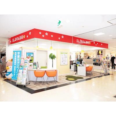 ほけん百花 パルコひばりが丘店 店舗外観