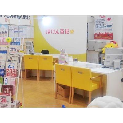 ほけん百花 イオン品川シーサイド店 相談スペース