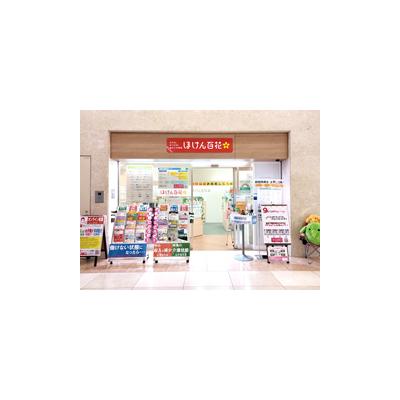 保険市場