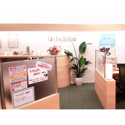 ほけん百花 ゲートシティ大崎店 相談スペース