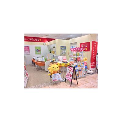 ほけん百花 ミウィ橋本店 店舗外観