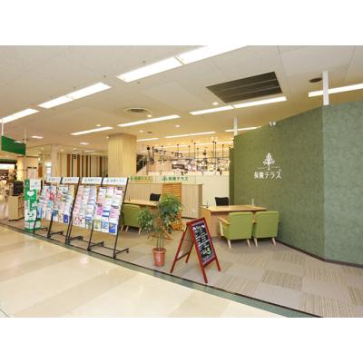 保険テラス イオンもりの里店 店舗外観