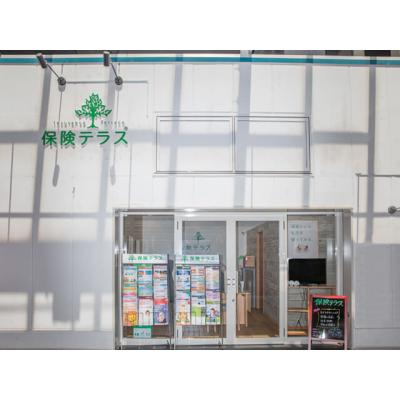 保険テラス ビーンズ赤羽店 店舗外観