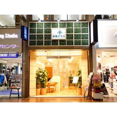 保険テラス 三宮センター街店 店舗外観