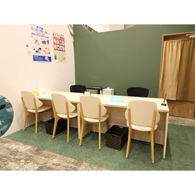 保険見直し本舗 mozoワンダーシティ店 相談スペース