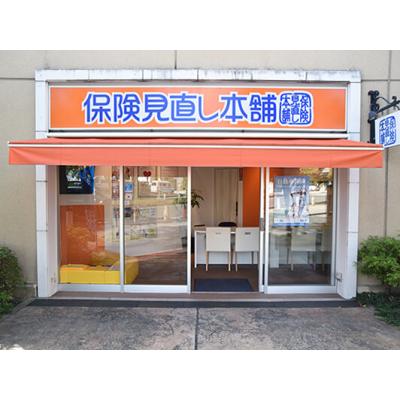 保険見直し本舗 みのおキューズモール店 店舗外観