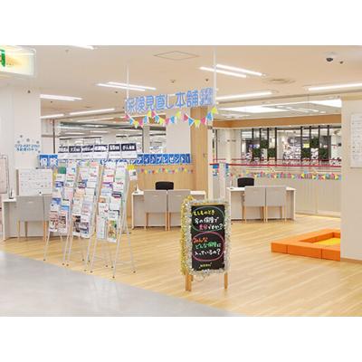 保険見直し本舗 イオンフードスタイル摂津富田店 店舗外観