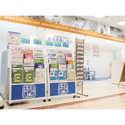 保険見直し本舗 ザザシティ浜松店 店舗外観