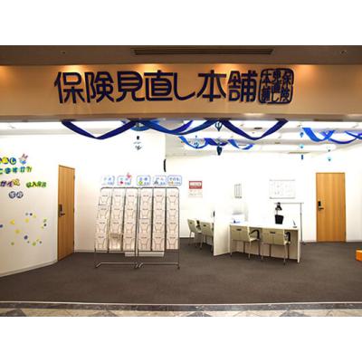 保険見直し本舗 セリオ西神南店 店舗外観
