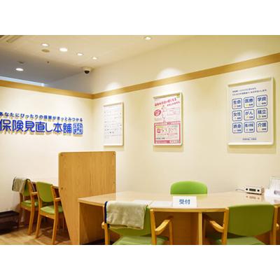 保険見直し本舗 パピオスあかし店 相談スペース