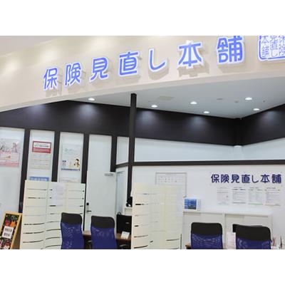 保険見直し本舗 プレ葉ウォーク浜北店 店舗外観