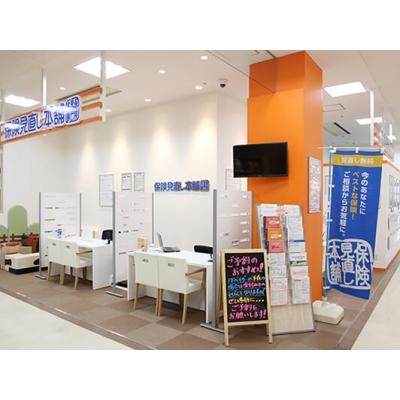 保険見直し本舗 太平通りヨシヅヤ店 店舗外観
