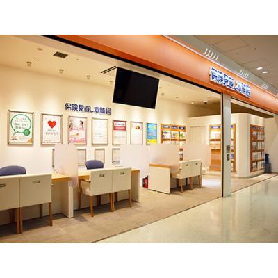 保険見直し本舗 泉北パンジョ店 店舗外観