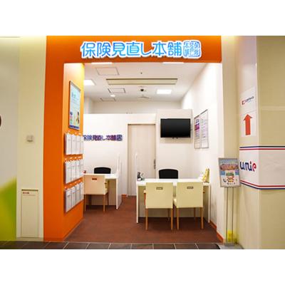 保険見直し本舗 神戸ハーバーランド店 店舗外観