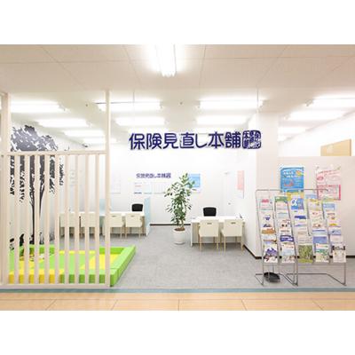 保険見直し本舗 福釜ピアゴ店 店舗外観