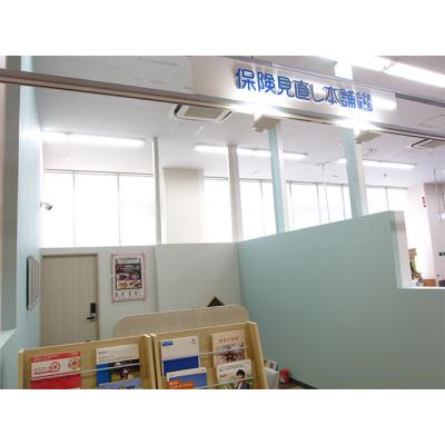 保険見直し本舗 ゆめマート新宮店 店舗外観
