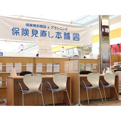 保険見直し本舗 北九州イオン若松店 店舗外観