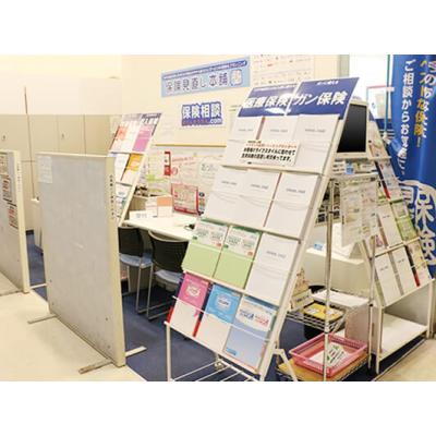 保険見直し本舗 南風原イオン店 店舗外観