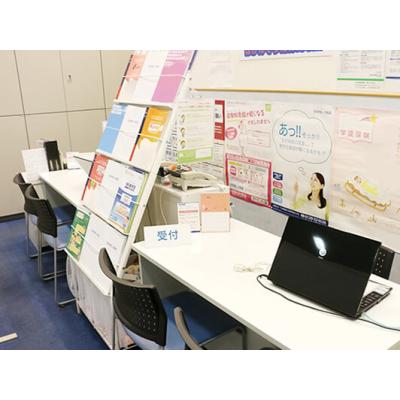 保険見直し本舗 南風原イオン店 店内