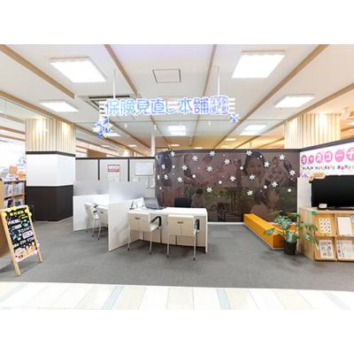 保険見直し本舗 天満屋ハピータウン原尾島店 店舗外観