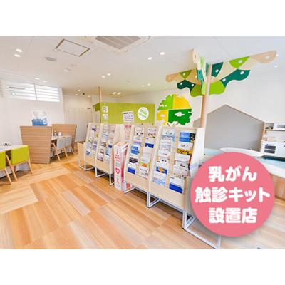 保険見直し本舗 太宰府とびうめ店 店内