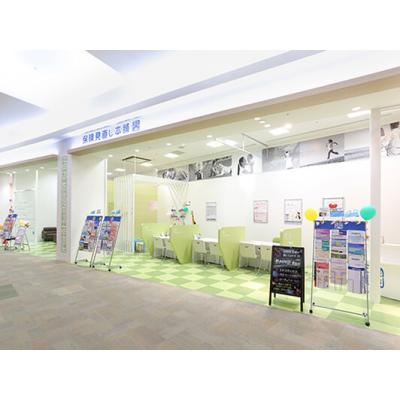 保険見直し本舗 香川イオンモール高松店 店舗外観