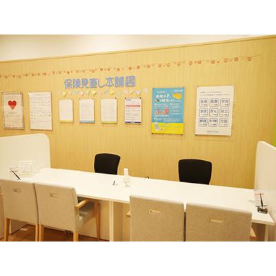 保険見直し本舗 イオンスタイル仙台卸町店 相談スペース1