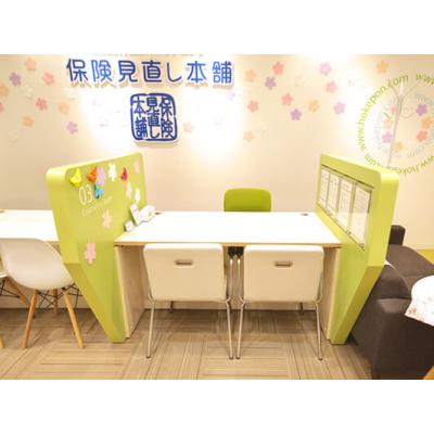 保険見直し本舗 イオンタウン佐沼店 相談スペース