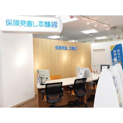 保険見直し本舗 シーナシーナ弘前店 相談スペース1