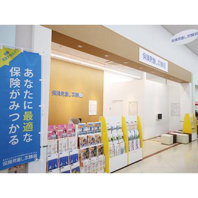 保険見直し本舗 ベイシア白河モール店 店舗外観