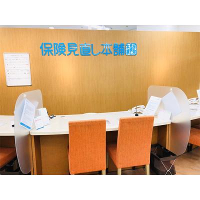 保険見直し本舗 MEGAドン・キホーテ上水戸店 相談スペース