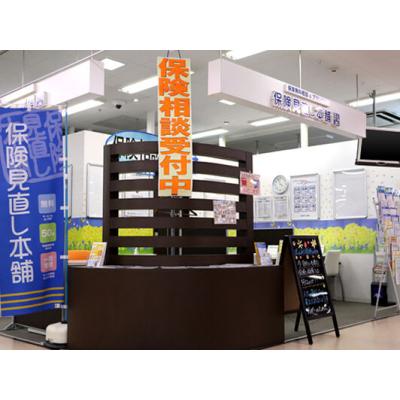保険見直し本舗 MEGAドン・キホーテ蓮田店 店舗外観