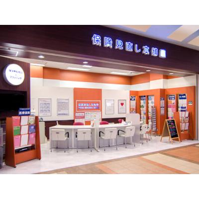 保険見直し本舗 ららぽーと柏の葉店 店舗外観