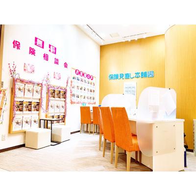 保険見直し本舗 アリオ鷲宮店 店内