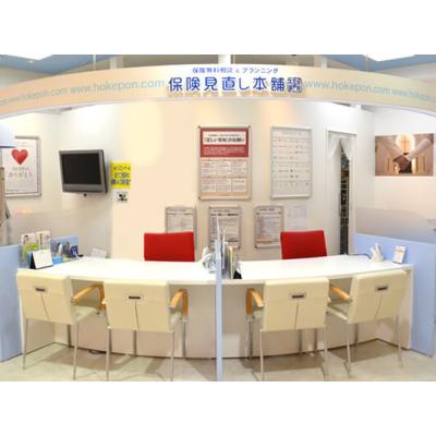 保険見直し本舗 アルカキット錦糸町店 店舗外観