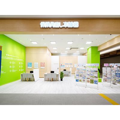 保険見直し本舗 イオンモール柏店 店舗外観