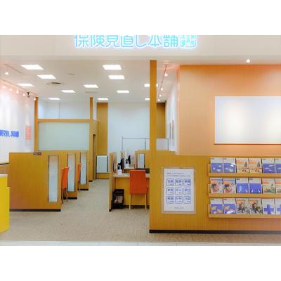 保険見直し本舗 イオンモール銚子店 店舗外観