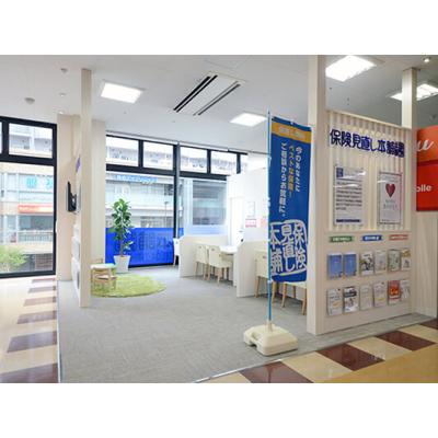 保険見直し本舗 カスミ南柏駅前店 店舗外観
