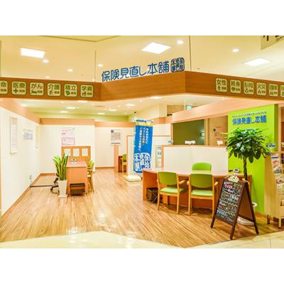 保険見直し本舗 グランデュオ立川店 店舗外観
