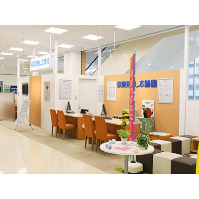 保険見直し本舗 ダイエー相武台店 店舗外観