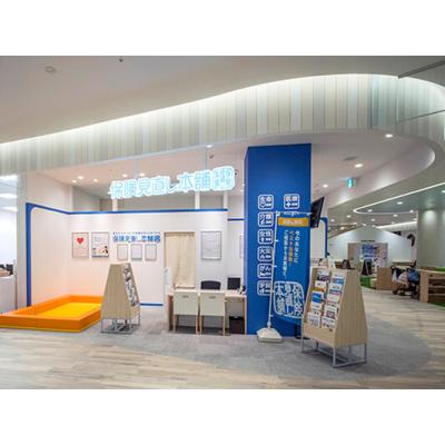 保険見直し本舗 フレスポ八潮店 店舗外観