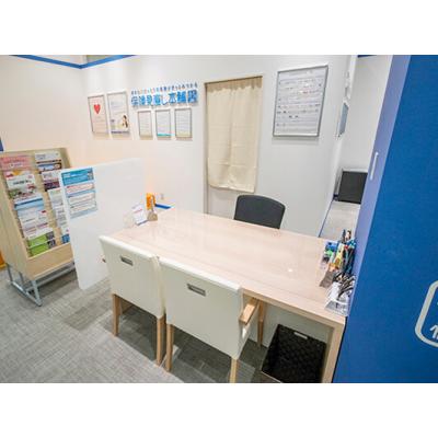 保険見直し本舗 フレスポ八潮店 相談スペース