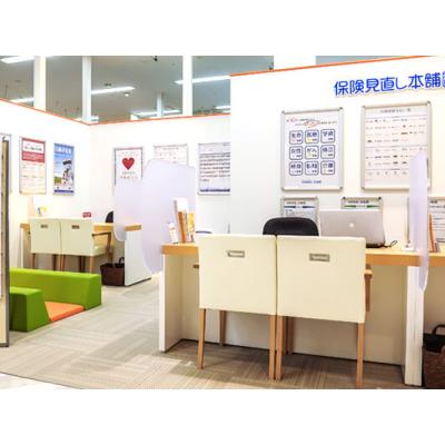 保険見直し本舗 フーディアム武蔵小杉店 店舗外観