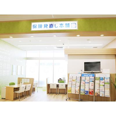 保険見直し本舗 ベイシア前橋みなみモール店 店舗外観