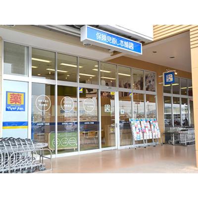 保険見直し本舗 マーケットシティ桐生店 店舗外観