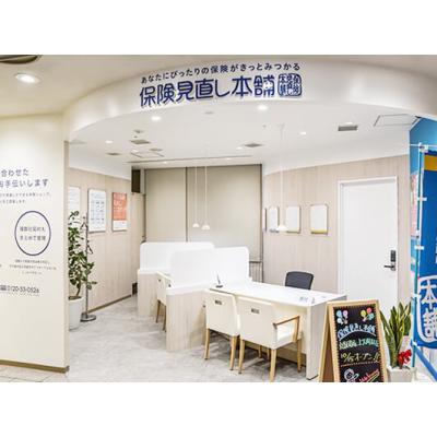 保険見直し本舗 京急百貨店・上大岡駅店 店舗外観